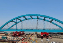 Coastal Road Arch Bridge