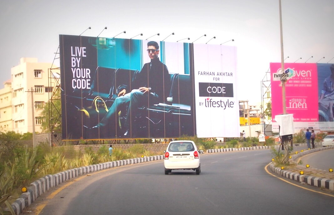 PMRDA Targets Illegal Hoardings in Hinjewadi