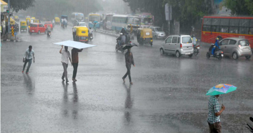 Rainfall bangalore