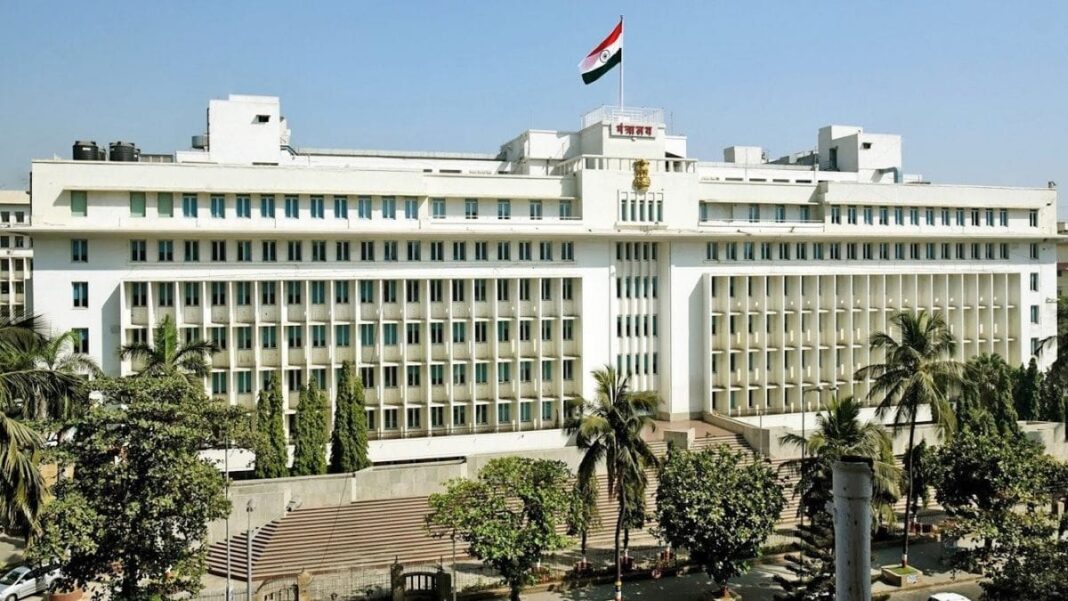 Mantralaya Security Upgraded Drones, CCTV, and Strict Entry Rules