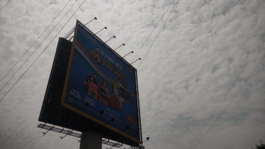 Illegal Hoardings Proliferate Amidst CIDCO Policy Allegations