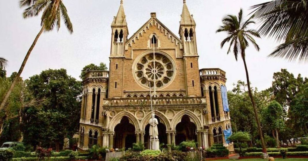 Mumbai University Launches New Ranking System to Boost Academic Excellence