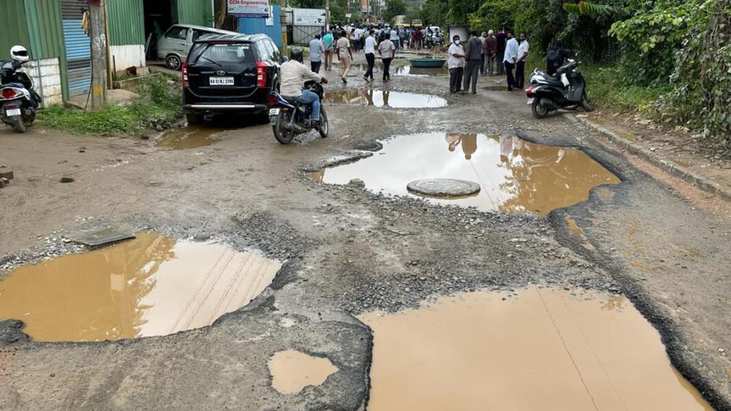 Brand Bengaluru Under Potholes