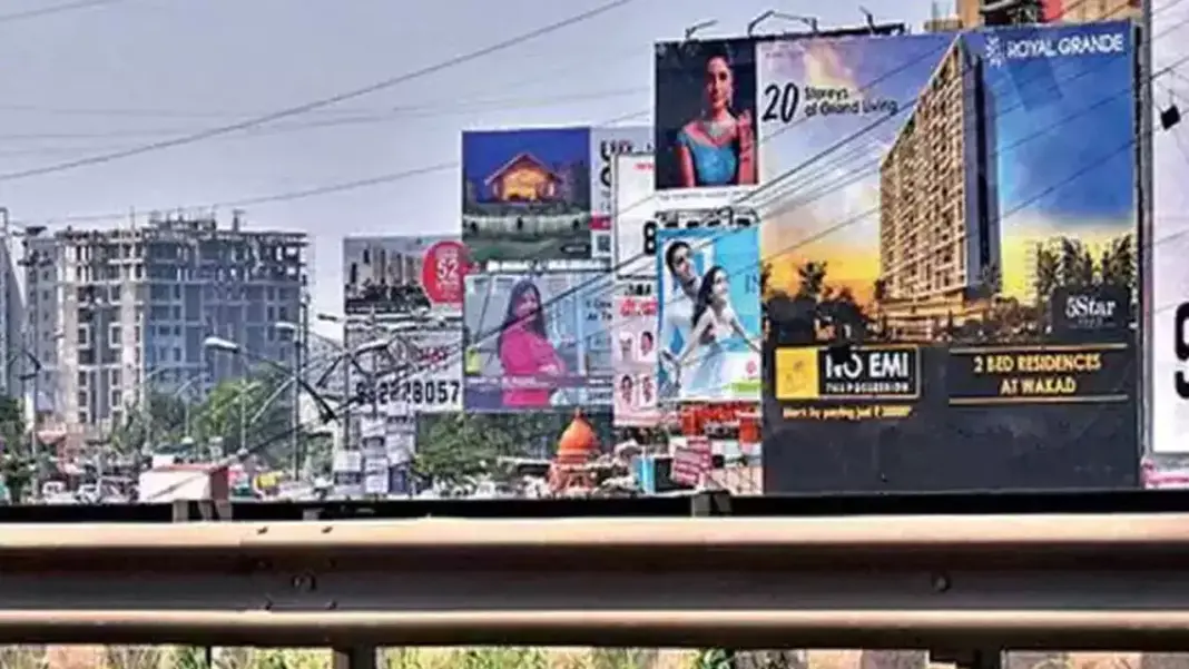 Pune Municipal Corporation Fails to Remove Illegal Hoardings