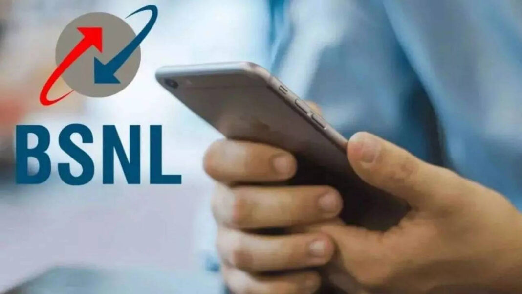 BSNL’s Second VRS Proposal Likely Shelved Amid Employee Opposition