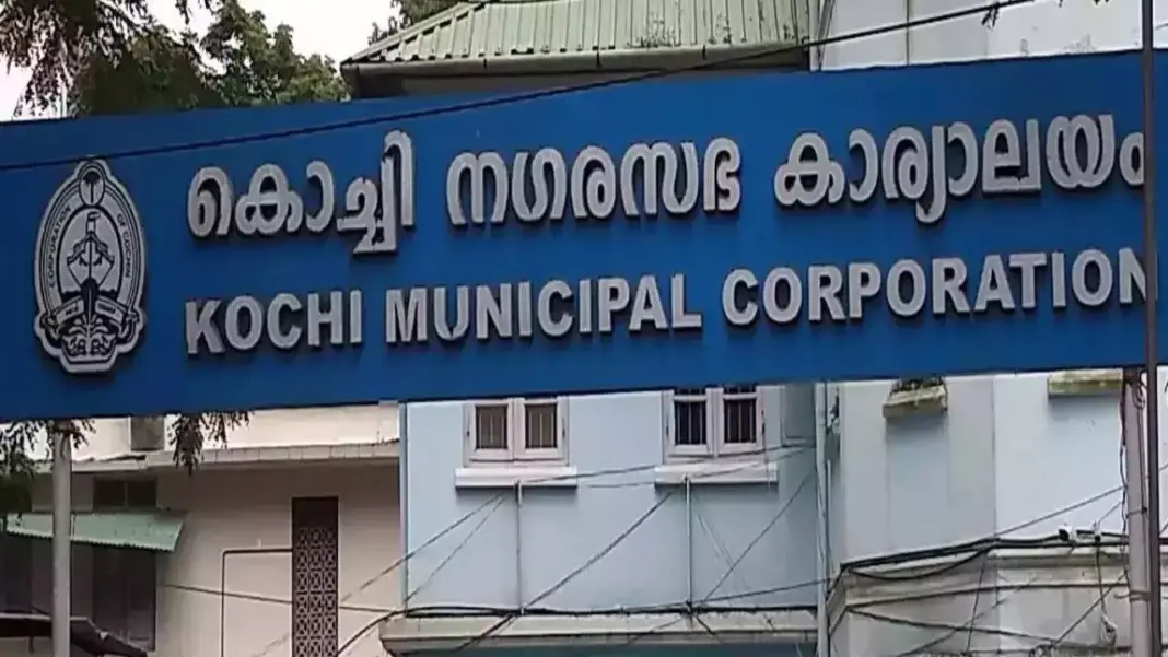 Kochi Corporation Embarks on Major Urban Overhaul with Vyttila Local Area Plan