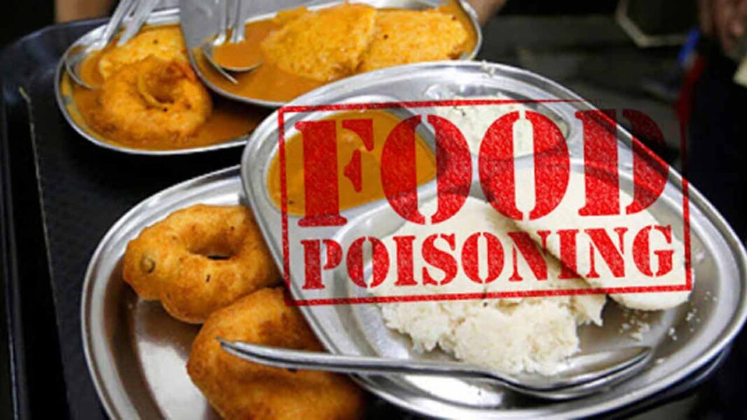 Telangana Hostel Food Poisoning Sickens 31 Students