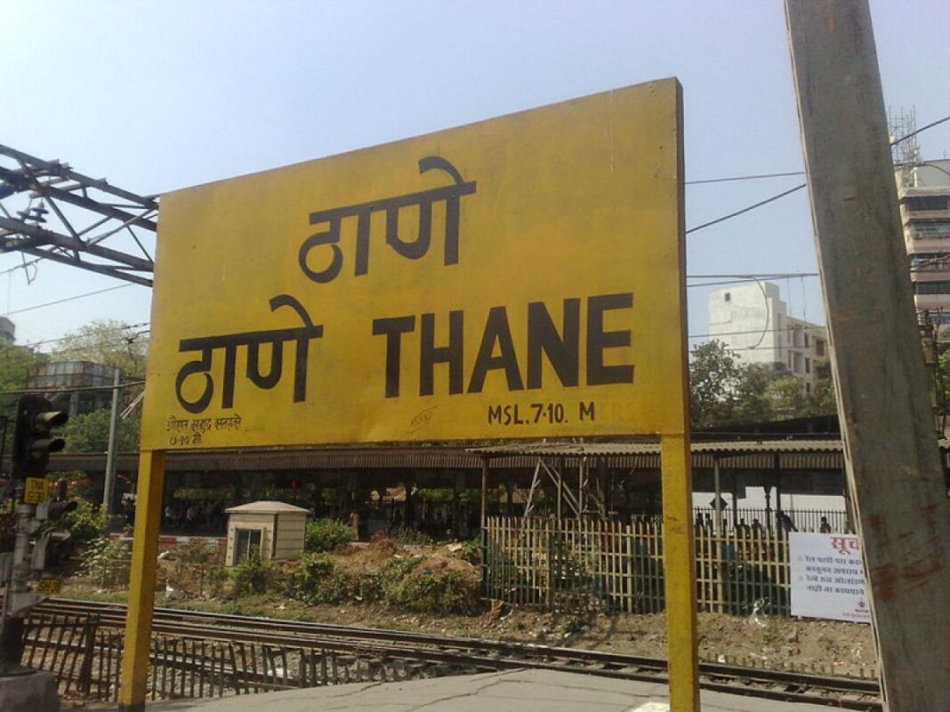 No Entry Near Thane Railway Station Platform 1 for Autos, Taxis, and Bikes