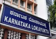 BBMP engineer, six officials under Lokayukta corruption scanner