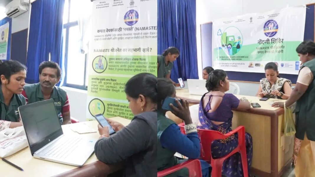 Pune Becomes the First City to Launch NAMASTE Scheme