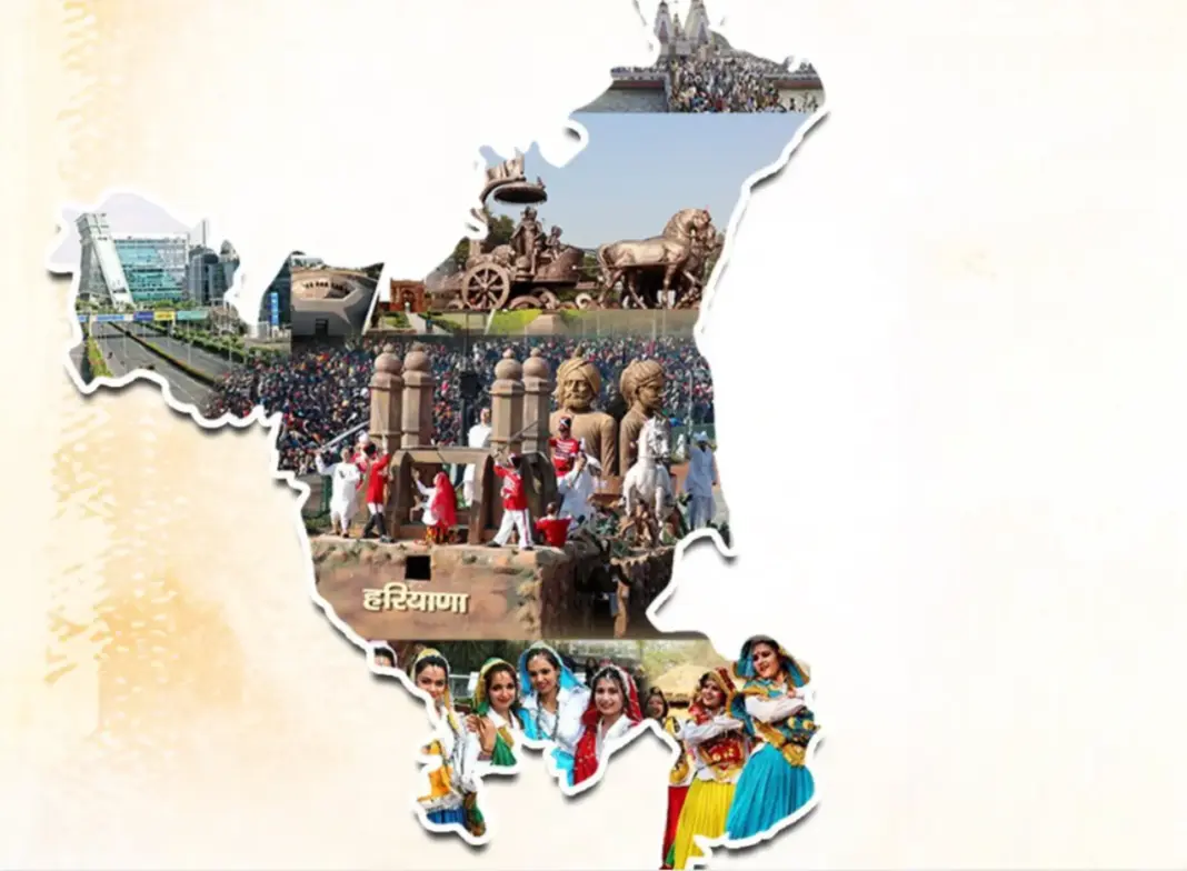 Haryana to Complete Land Mapping Project by August 2025