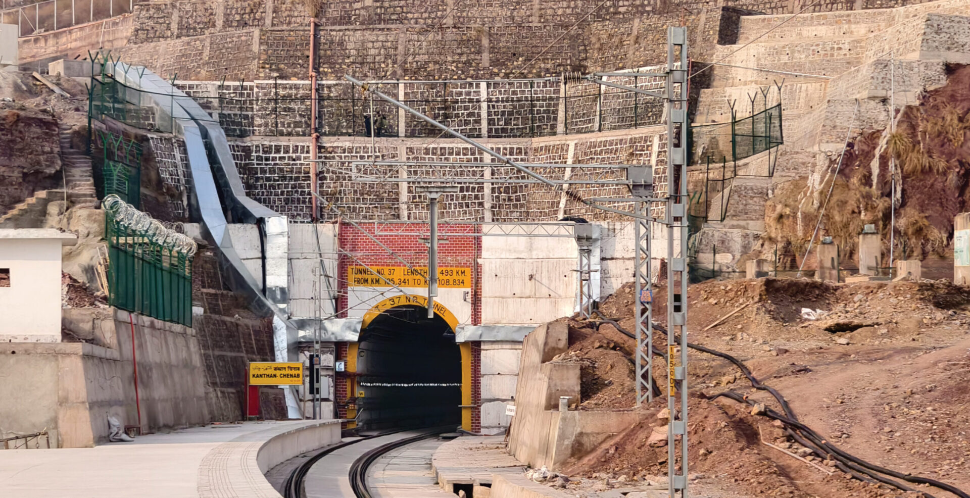 Kashmir tunnel reshapes Indian rail journey