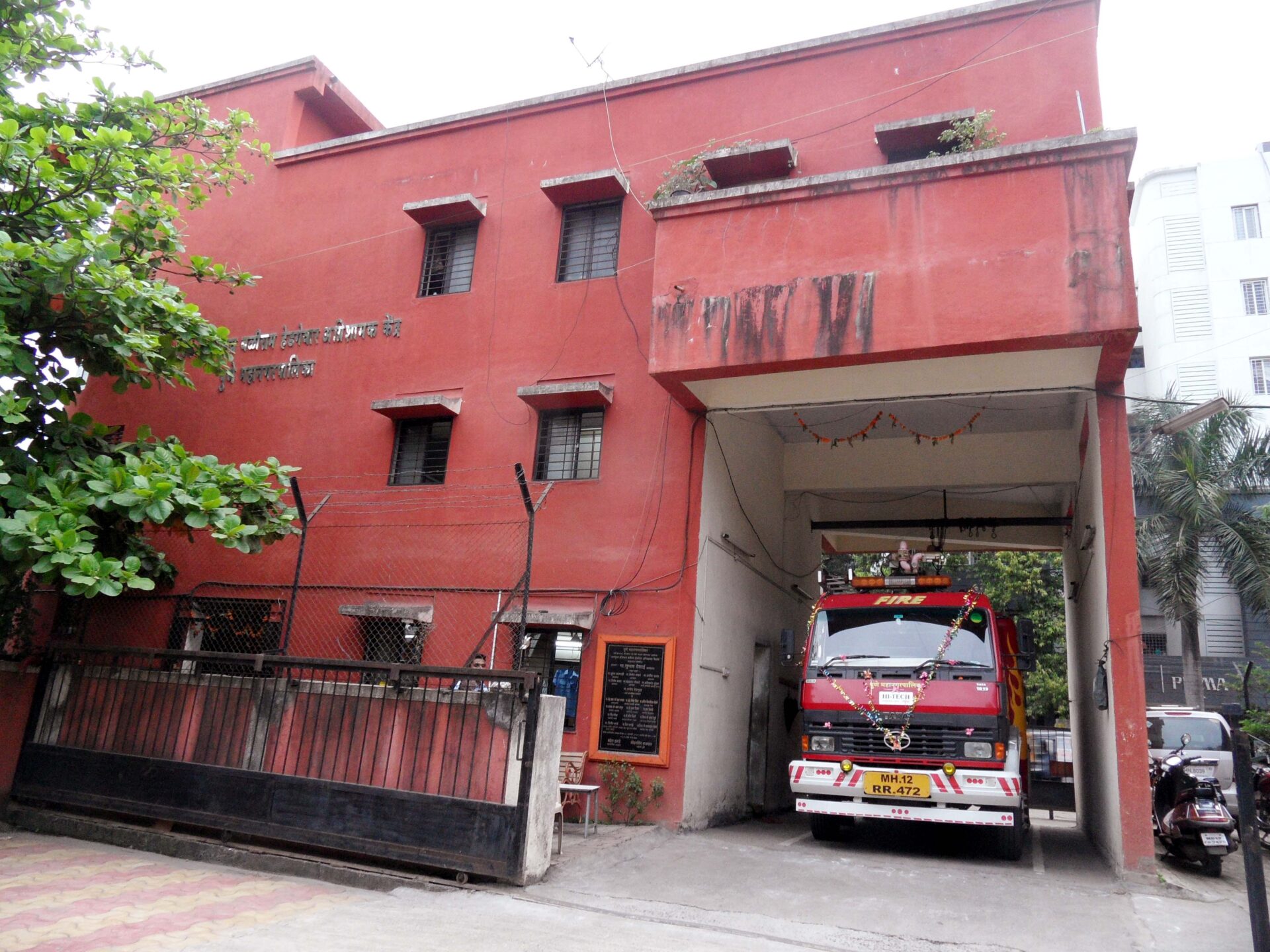 Pune Approves ₹150 Crore Project for Fire Stations