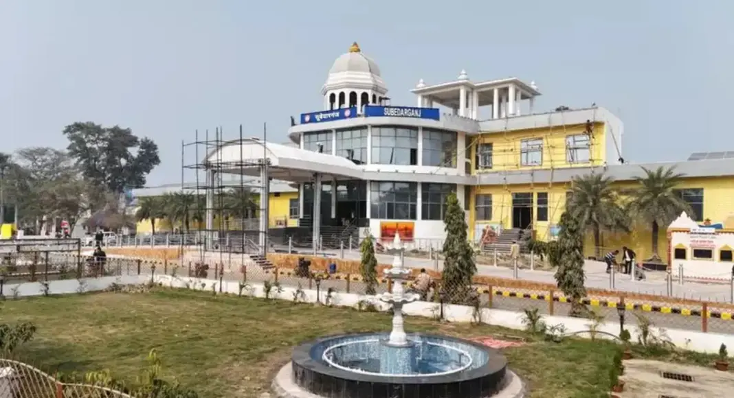 Subedarganj Station Set to Become Major Rail Hub in Prayagraj Region