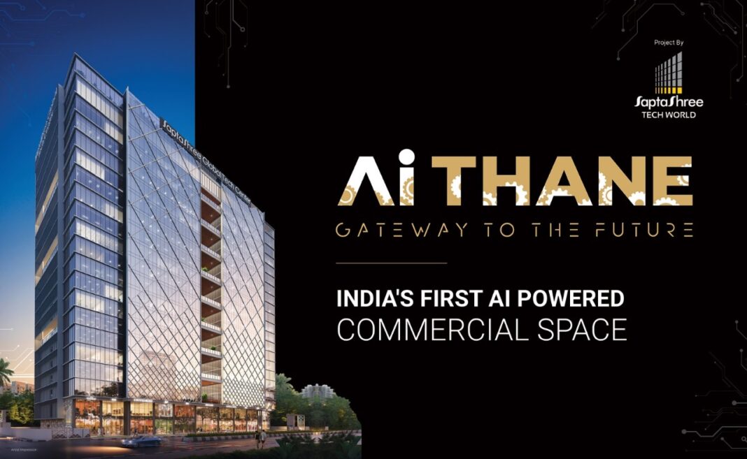 Saptashree Group to Launch Indias First AI-Powered IT Park in Thane - AI Thane