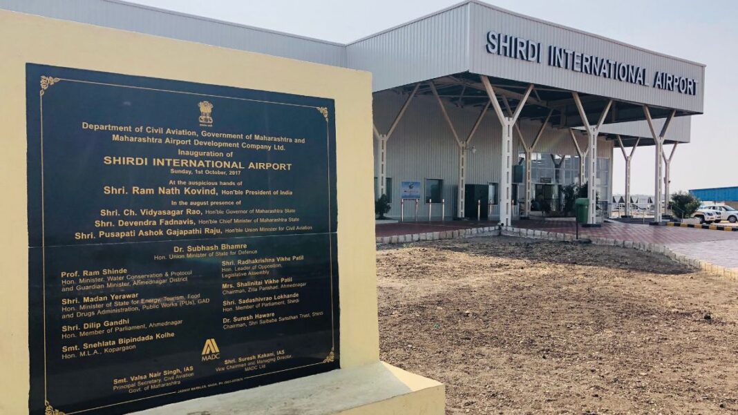 Shirdi Airport Sets New Standards in Aviation Infrastructure