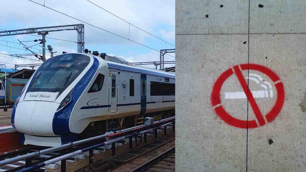Bengaluru Metro Fines Passengers for Tobacco Use in Trains and Stations