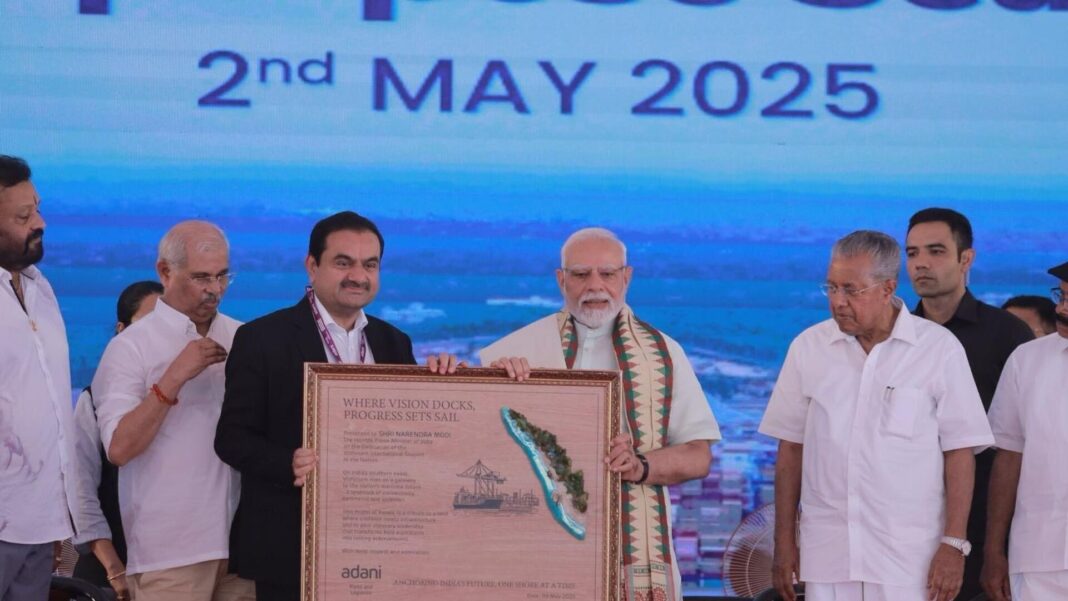 Vizhinjam Port Modi Boost for Global Trade
