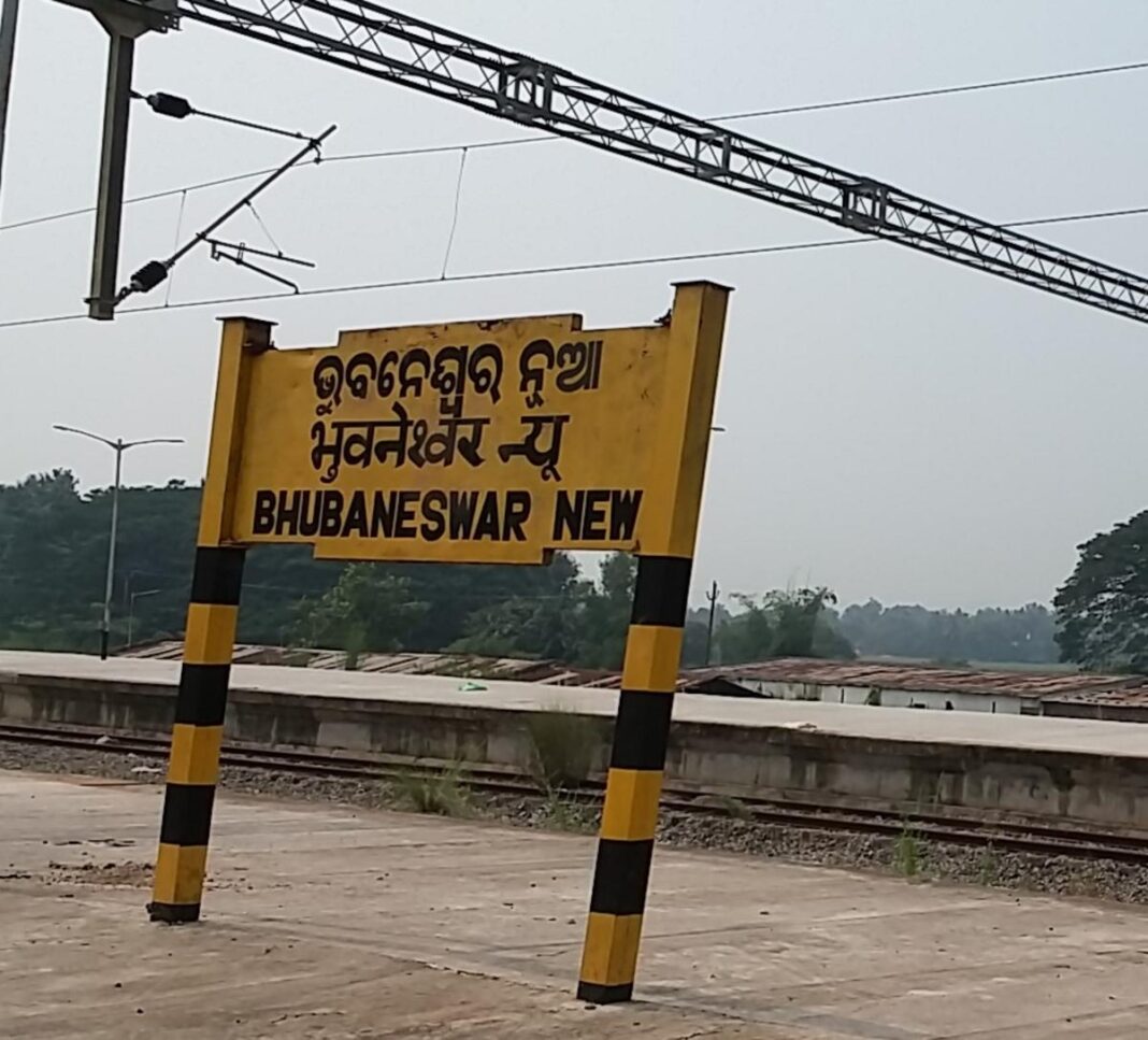 Bhubaneswar New Station Launches Three Key Express Trains to Boost Connectivity