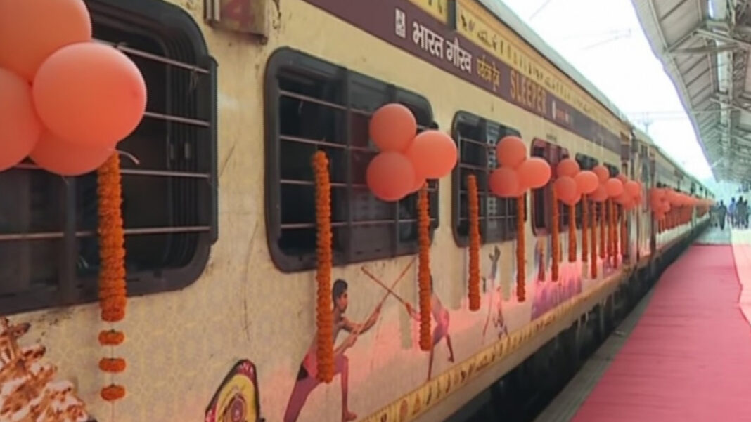 Bhubaneswar New Station to Launch Three Express Trains