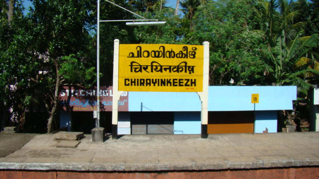 Chirayinkeezhu Station Gets Rs 7 Crore Upgrade