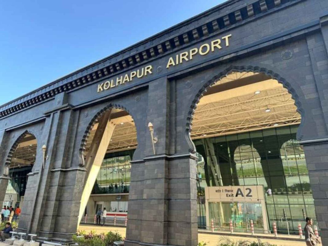  Kolhapur Airport Boosts Connectivity with New ATC Tower