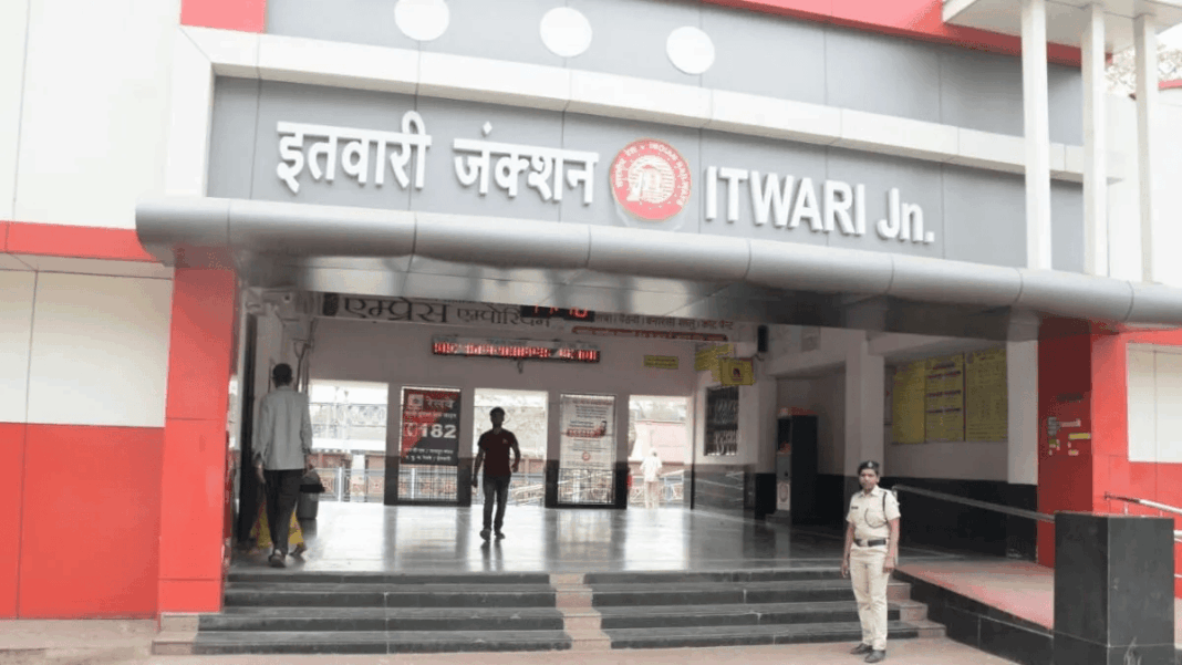 Nagpur Itwari Railway Station Gets Modern Upgrade