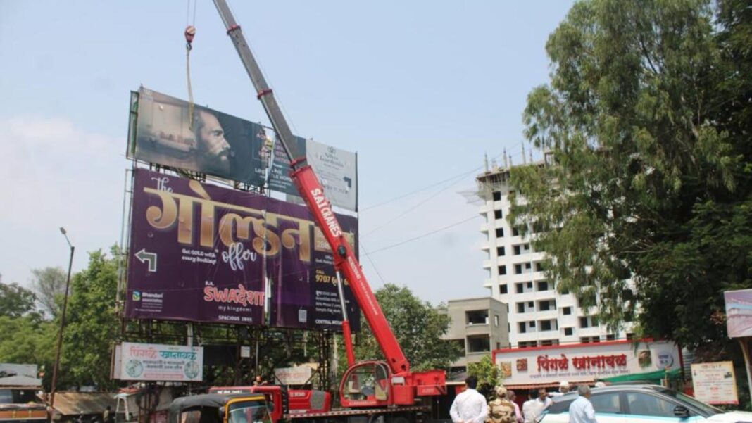Pune Solapur Road Hoardings Removed for Safety