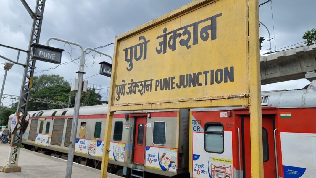Pune Trains Get New Timings from June