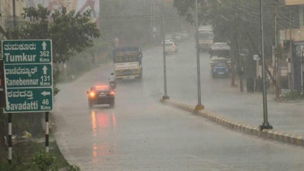 Heavy Rain Hits Bengaluru and Mysuru Today