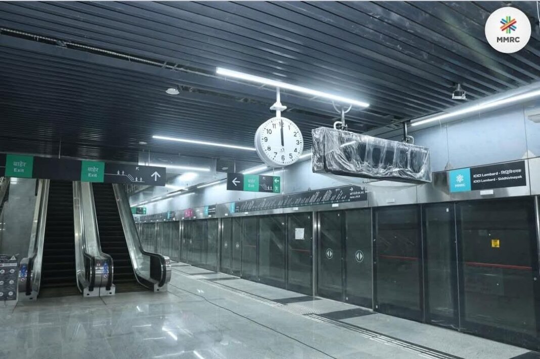 Mumbai Metro Station Renamed for ICICI Lombard