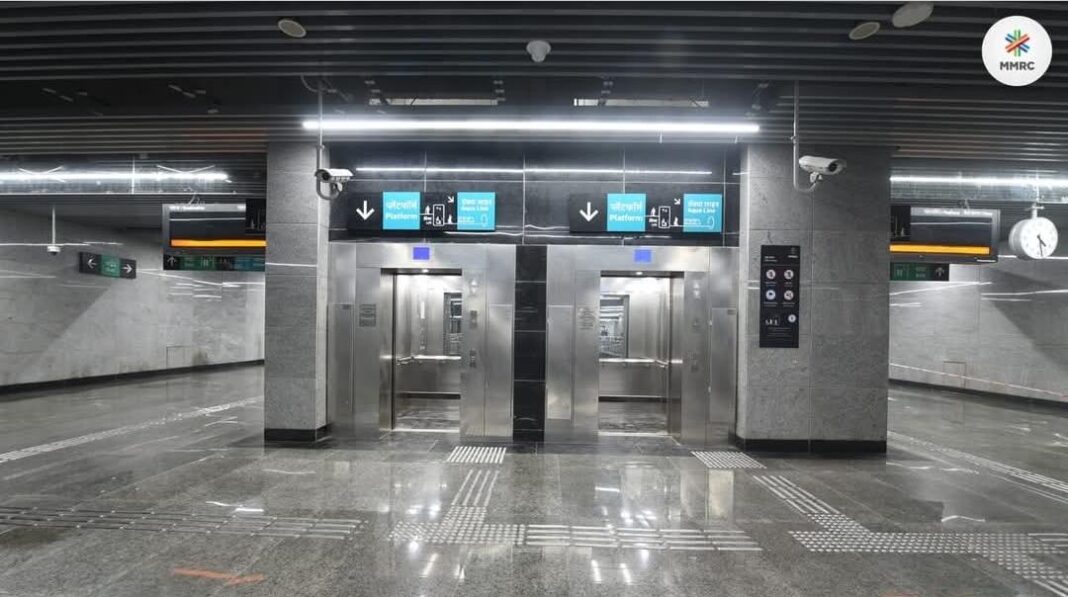 Nippon India brands Acharya Atre metro station