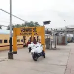 Kamayani Express Halted in Khandwa Over Bomb Scare