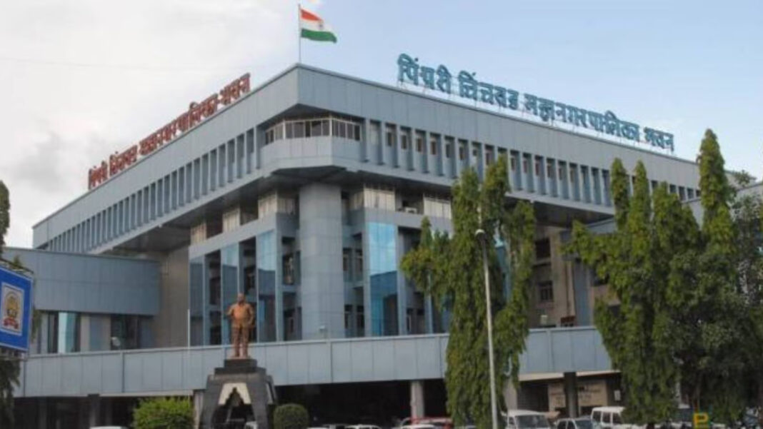 Pimpri Chinchwad strengthens resilience with new early warning weather system