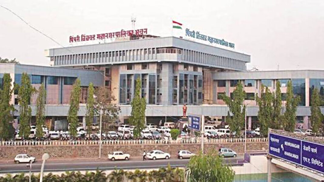 Pimpri Chinchwad Becomes First 100 Percent Paperless Civic Body