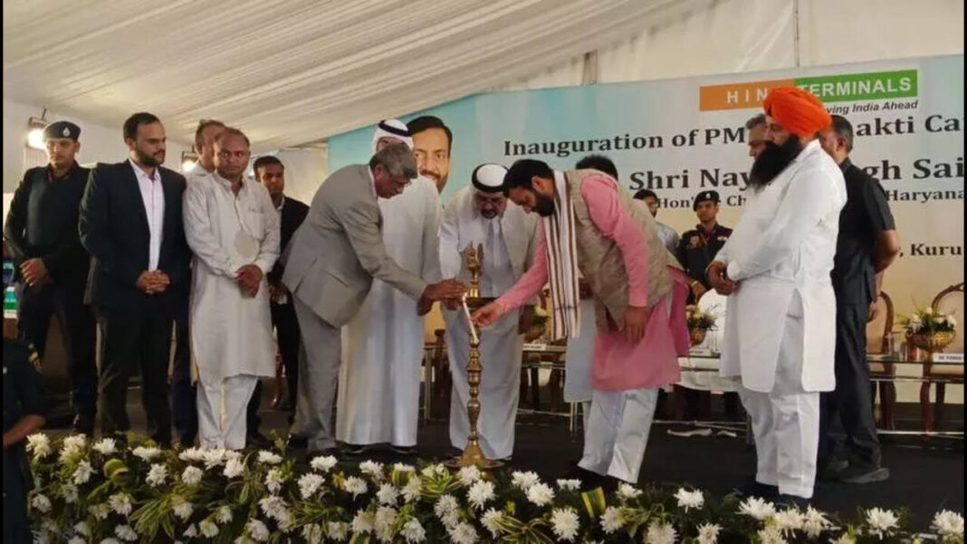 Haryana Launches New Logistics Terminal in Kurukshetra