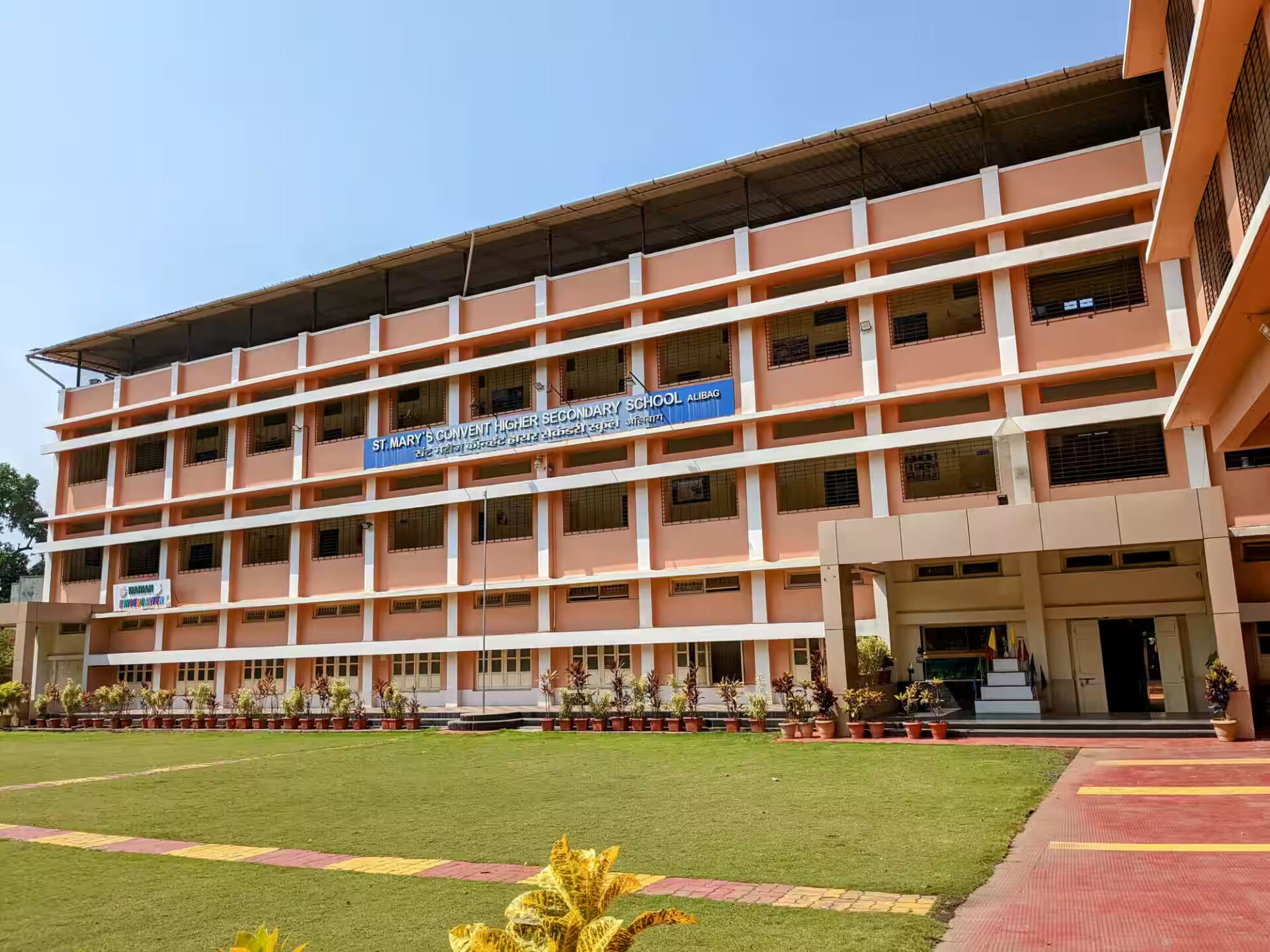 Alibaug School Gets Sustainable Digital Makeover