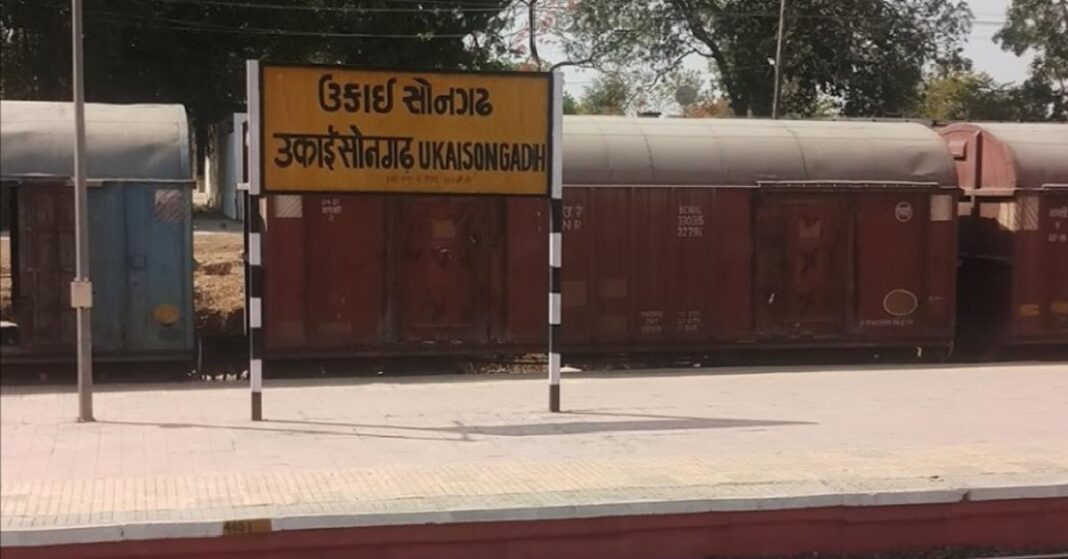 Gujarat Ukai Songadh Gains New Train Halts