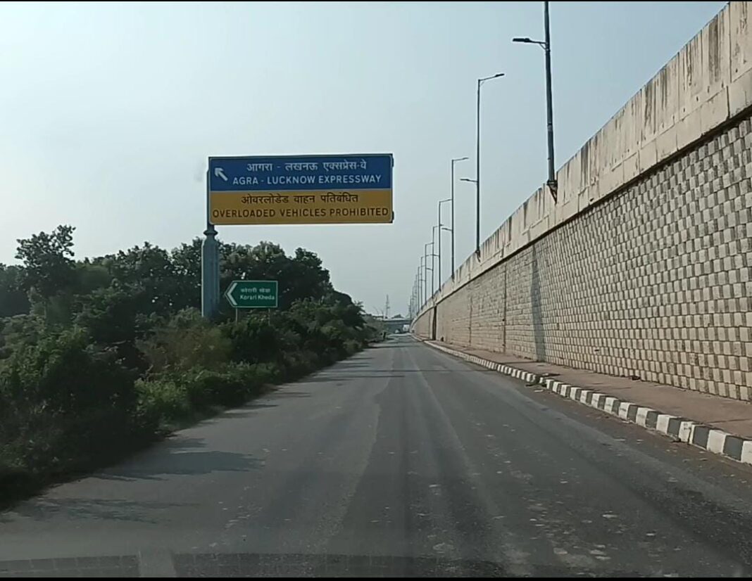 Lucknow Kesari Kheda Overbridge Nears Completion