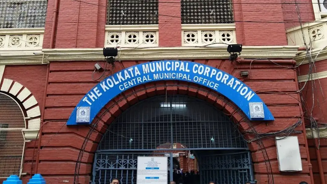 Kolkata Municipal Corporation launches My City Kolkata guide app
