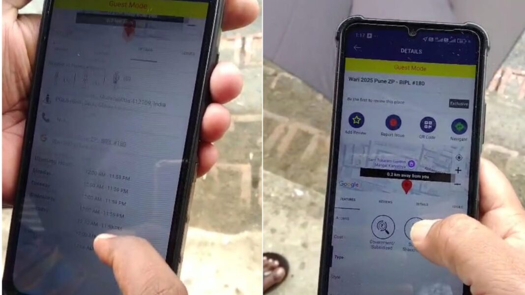 Pune Launches Toiletseva App for Palkhi Yatra