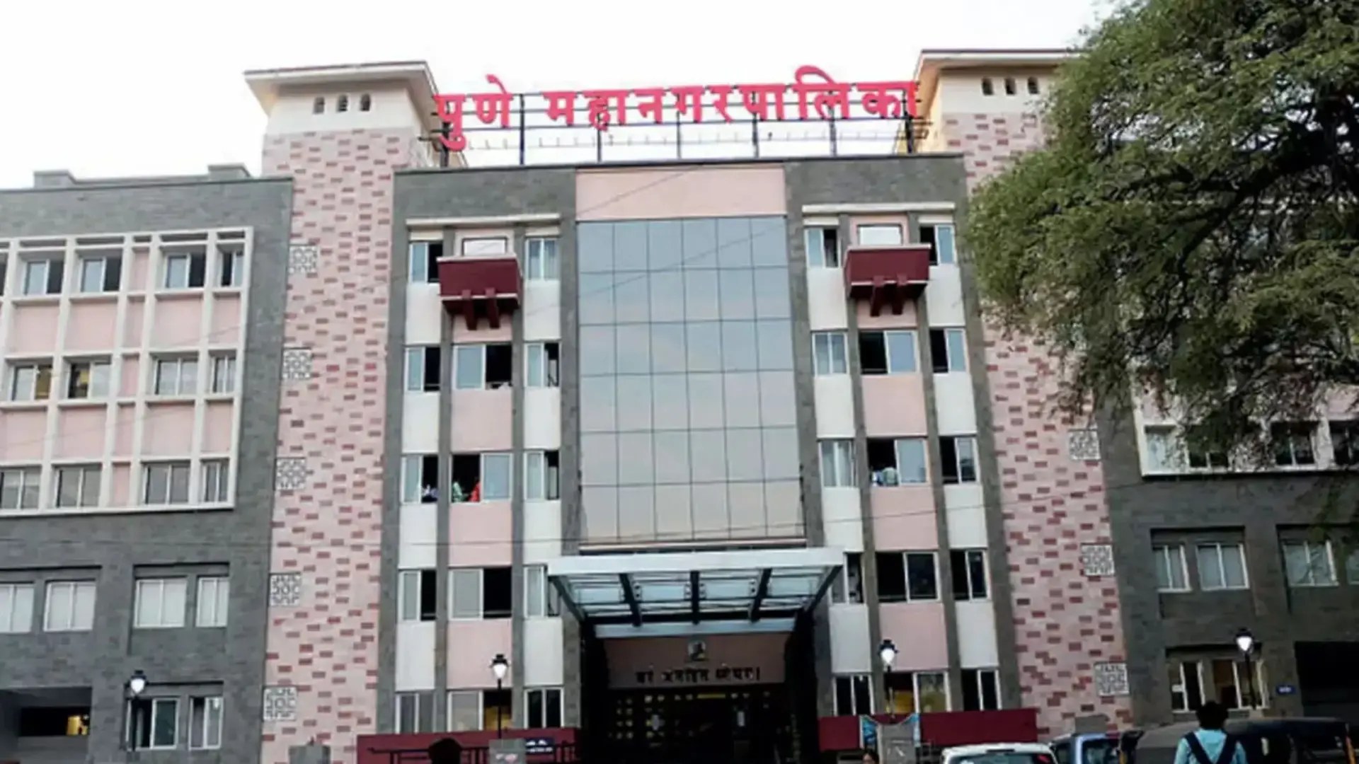 Maharashtra Sanctions Rs115 Cr for 23 Pune Villages