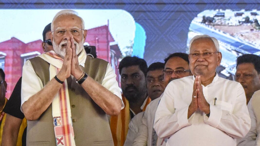 PM Modi Unveils New Projects in Bihar