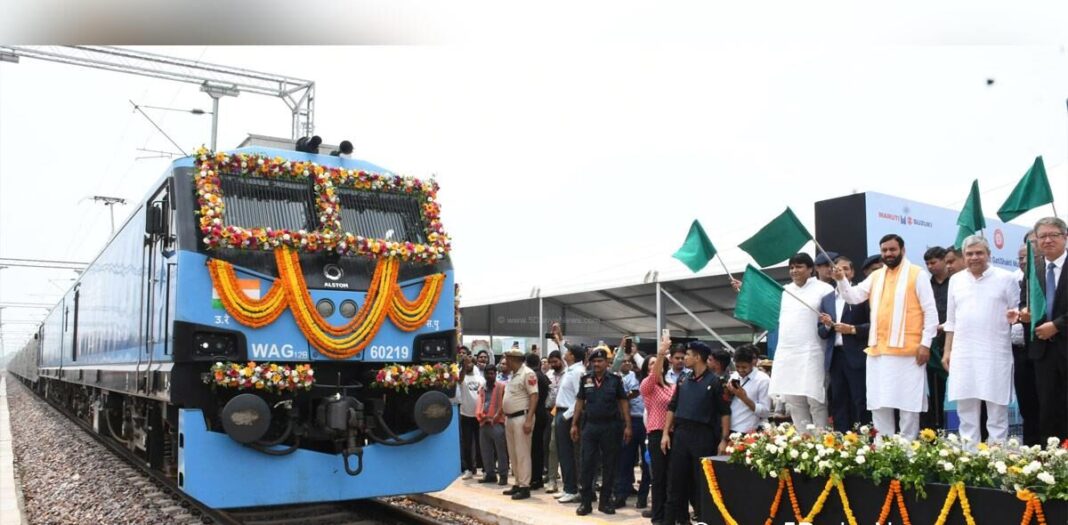 Railway Minister Haryana CM Unveil Mega Cargo Terminal