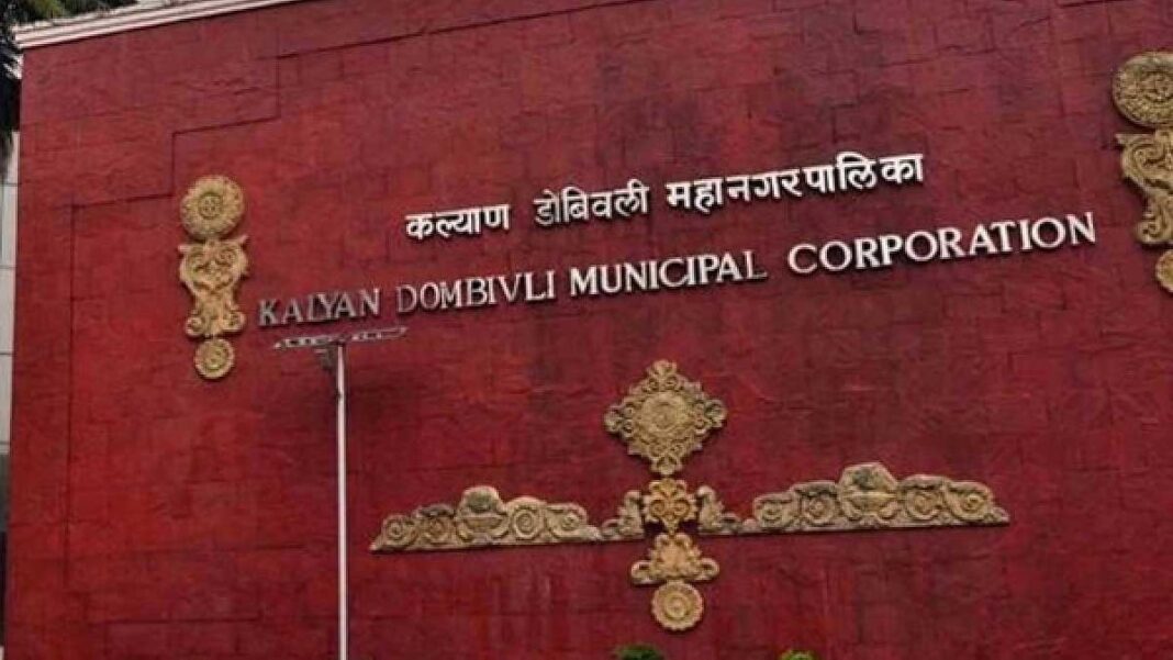 Kalyan-Dombivli Municipal Corporation Penalises Sites Rs 25,000 for Monsoon Mosquito Breeding