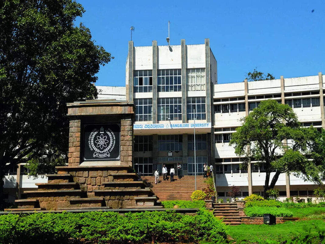 Bengaluru Forest Ministry Seeks Answers On Encroachment At Jnana Bharathi Campus