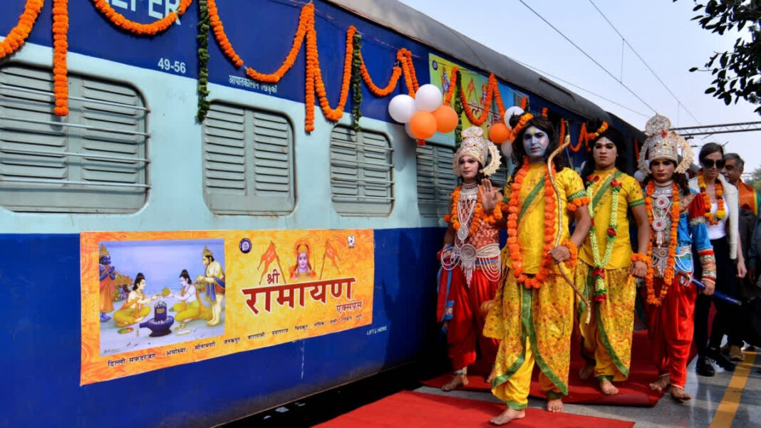 IRCTC to Launch Fifth Shri Ramayana Yatra on July 25 Covering 30 Pilgrimage Sites Across India and Nepal