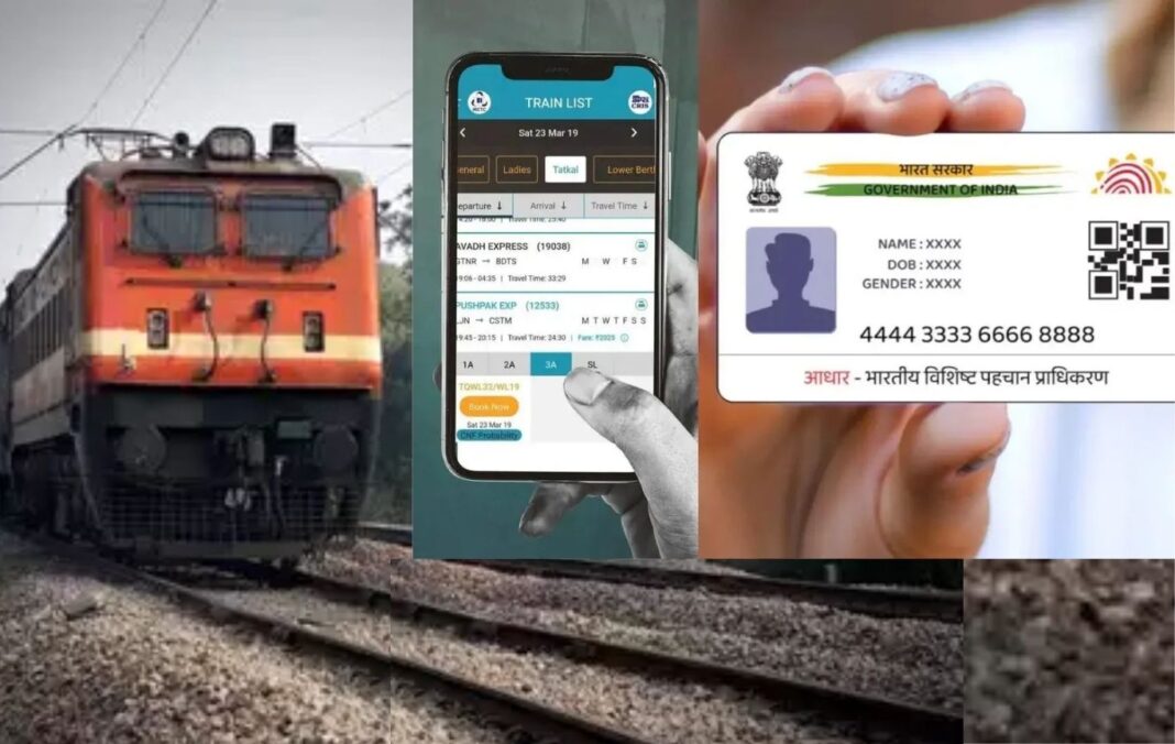 Tatkal Ticket Bots Sell Aadhaar IDs, Undermining Fair Booking