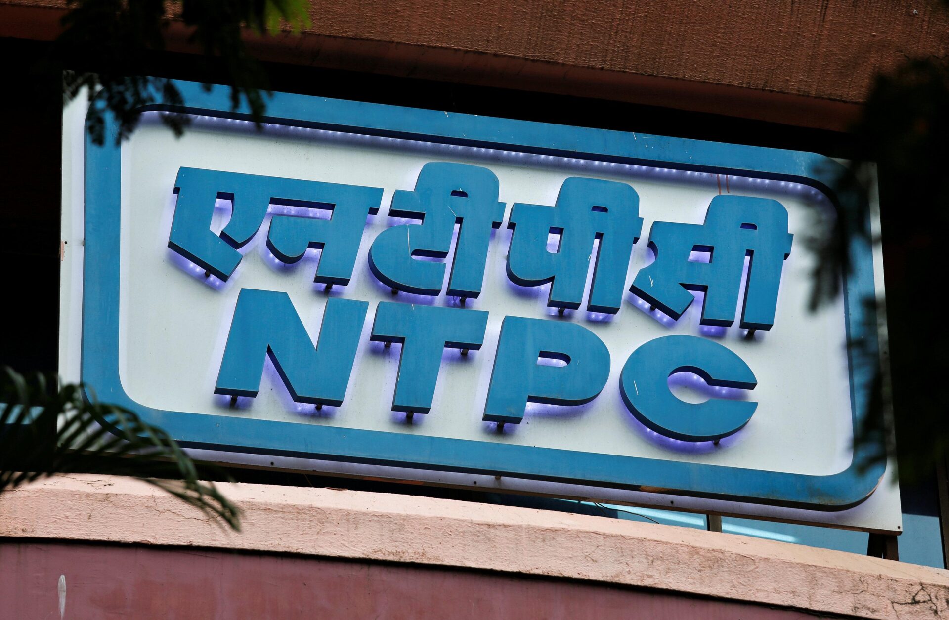 Delhi Extends NTPC Chairman Tenure By One Year Till July 2026