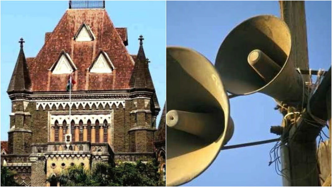 Mumbai Government Removes 343 Loudspeakers to Curb Shrine Noise Pollution
